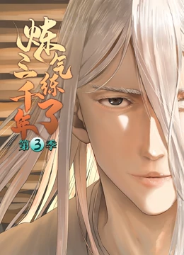 瓷砖网站优化技术论文